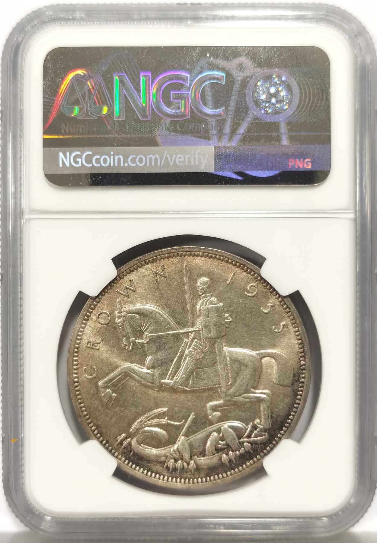 博洋堂世界钱币拍卖第149期（全场包邮）