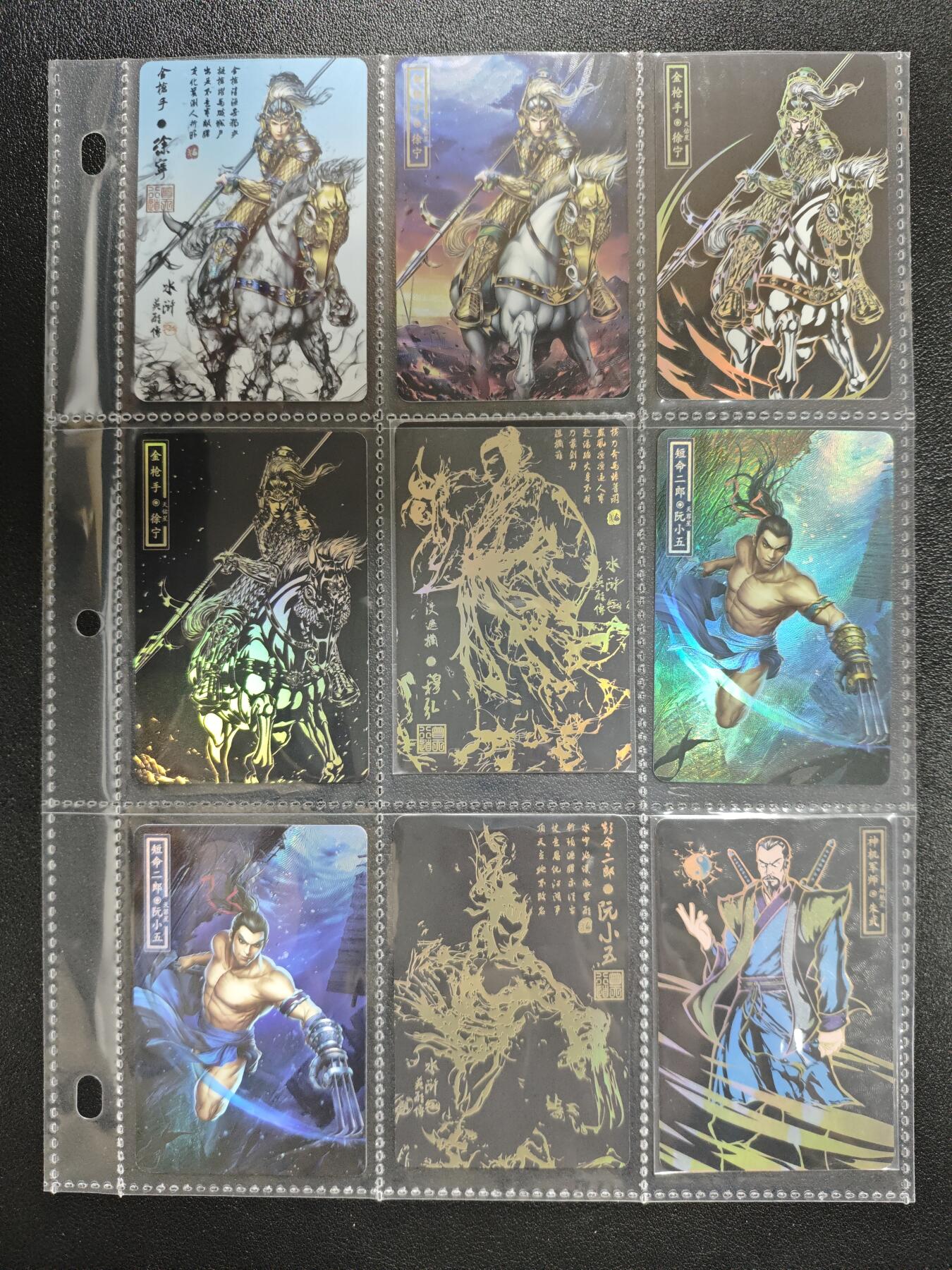 天玑星卡拍第143期《11.27周四截拍》持续收拍收评中 满赠卡需备注