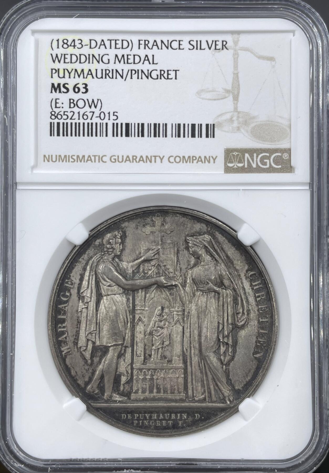 「木头集藏」章牌精品专场！ 1843年法国婚礼纪念大版银章，MS 63，直径：41 mm，边铭：船首 ARGENT （1842-1845年），刻字已一百八十多年，这个品相难得！