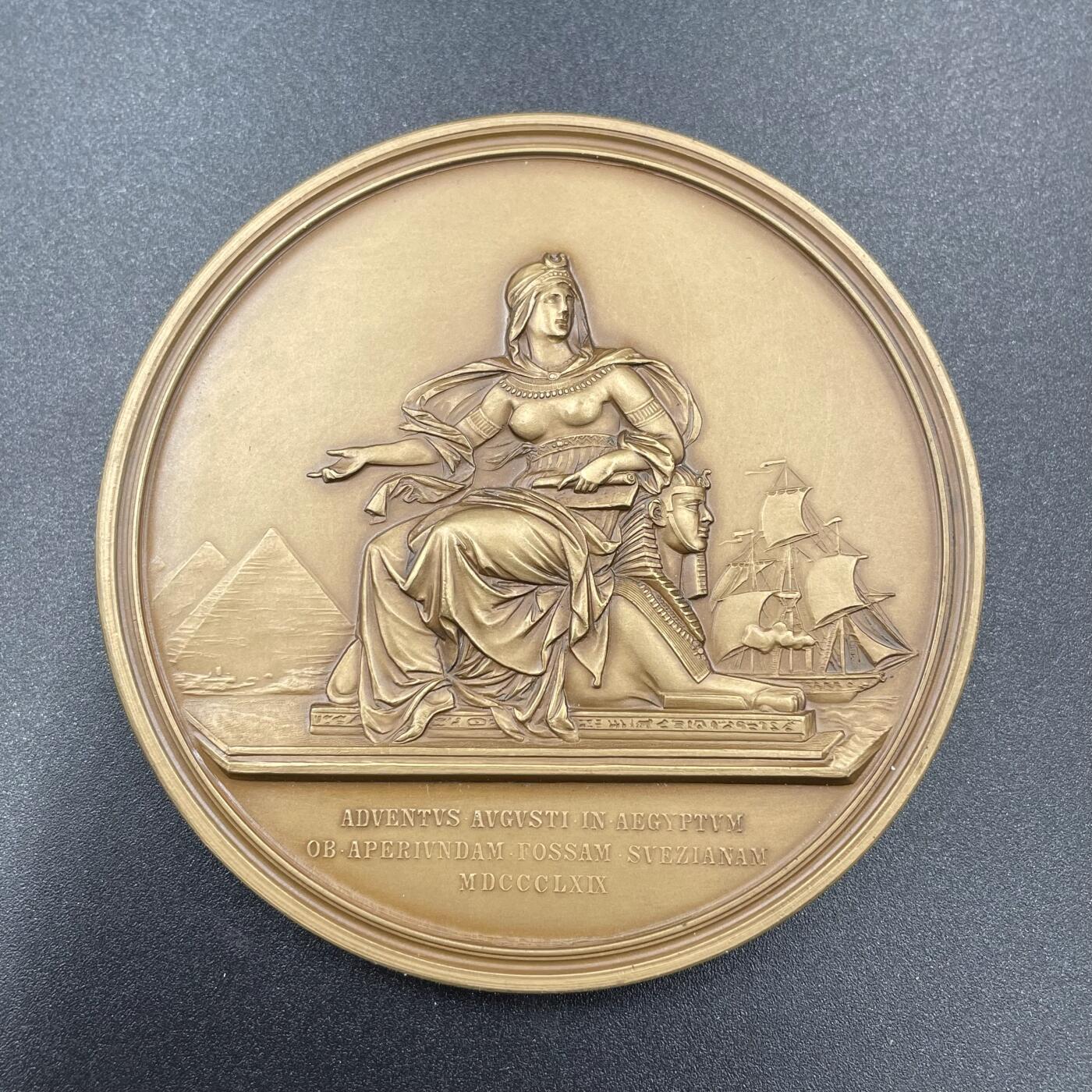 「木头集藏」章牌精品专场！