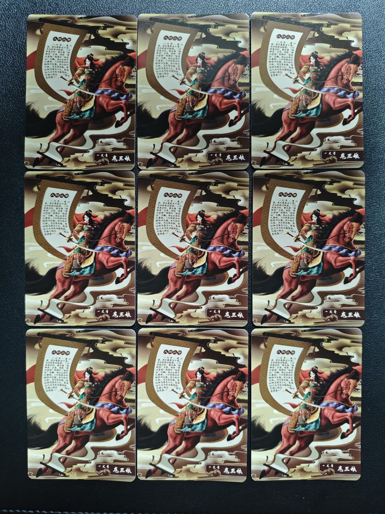 天玑星卡拍第143期《11.27周四截拍》持续收拍收评中 满赠卡需备注