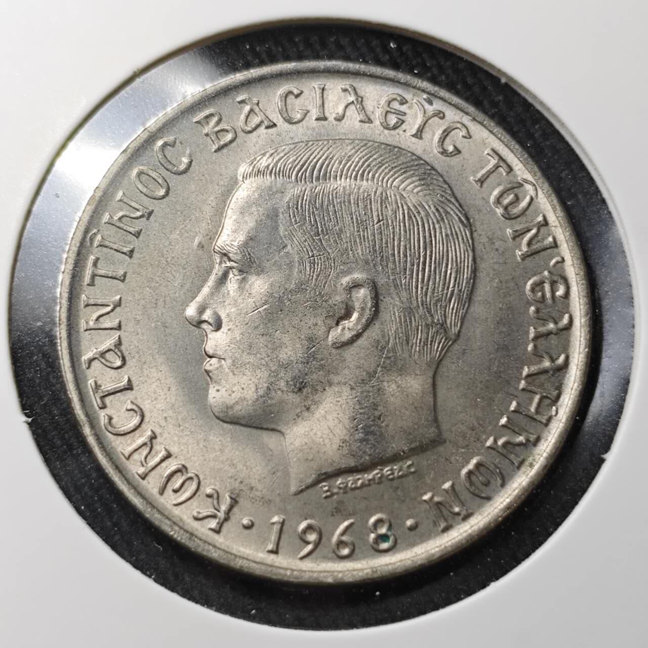 KK钱币收藏小铺 （套币 好品/批量散币 银币）专场  2月预留时间 周末发货  1968希腊10德拉克马 好品