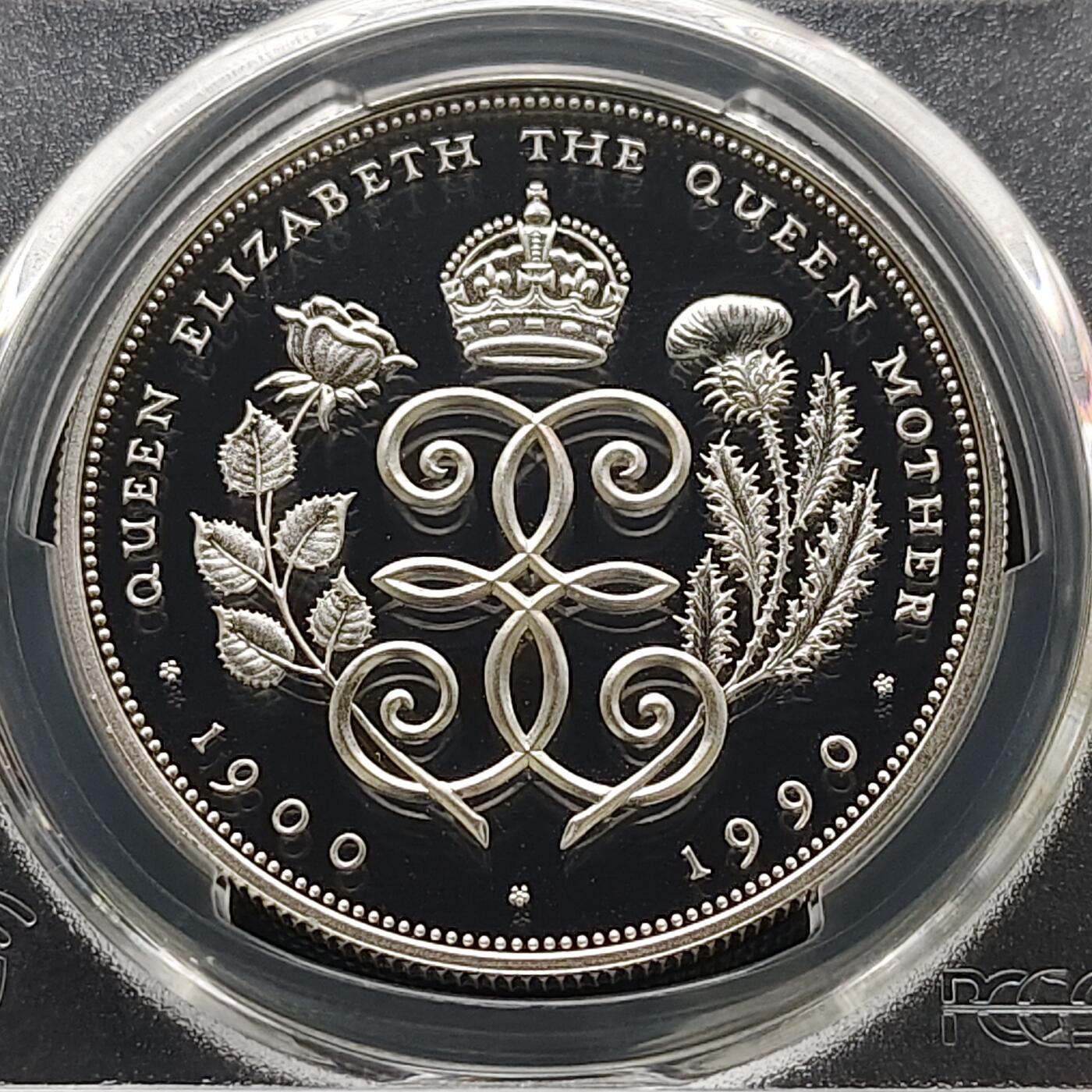 【全场包邮】纯粹捡漏拍481场（免费代拍第18场） 英国1990年5镑女王母亲90大寿精制克朗型纪念银币-PCGS PR69 DCAM