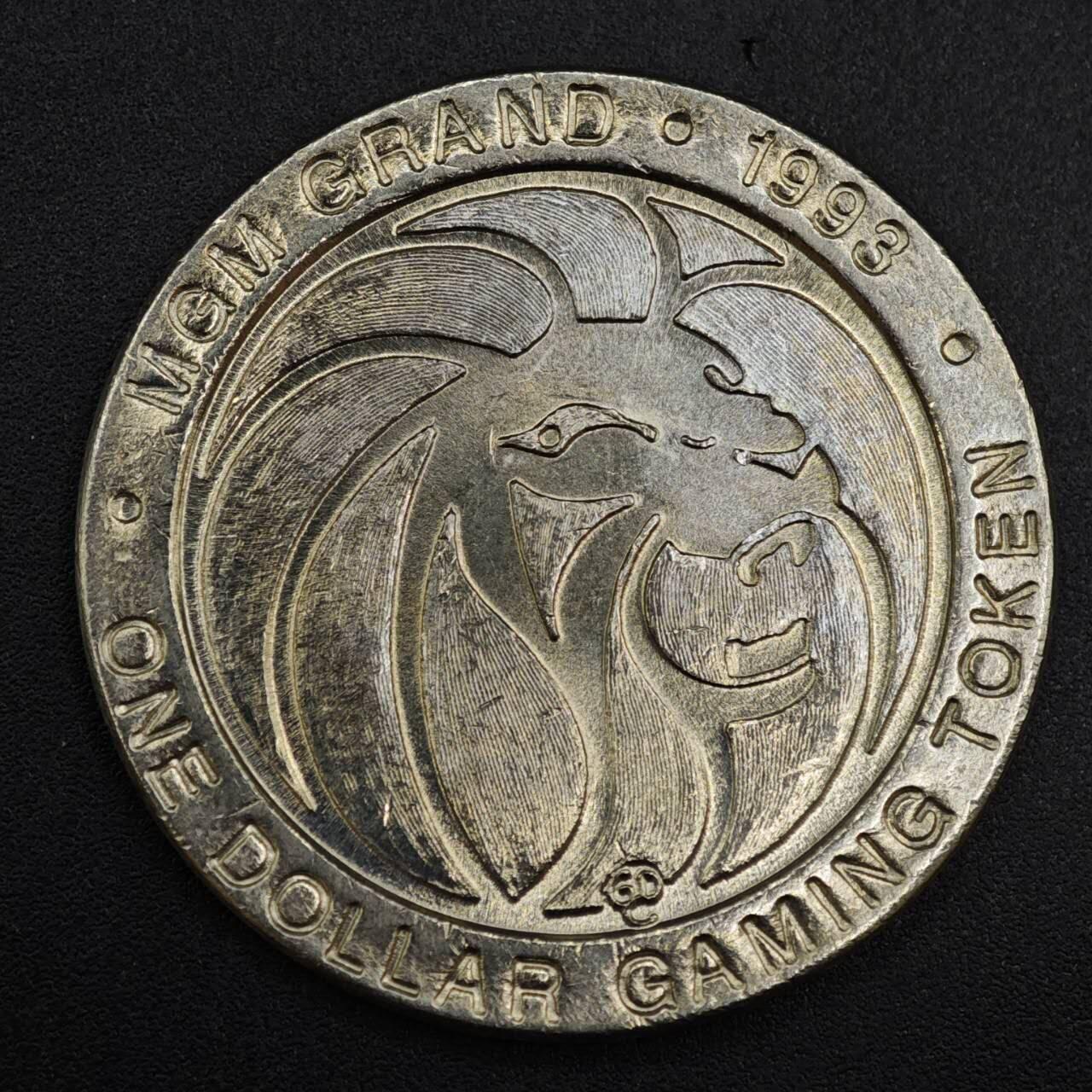 【淘币小摊】实时拍第八百一十拍   散币场   满百包邮可预留二周 每周一统一发货   美国拉斯维加斯MGM大都会1993年一美元代币