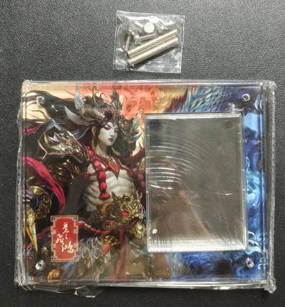 天玑星卡拍第143期《11.27周四截拍》持续收拍收评中 满赠卡需备注 - 百里卡牌 山海经 苍之飞鸿 水神共工 卡砖一个