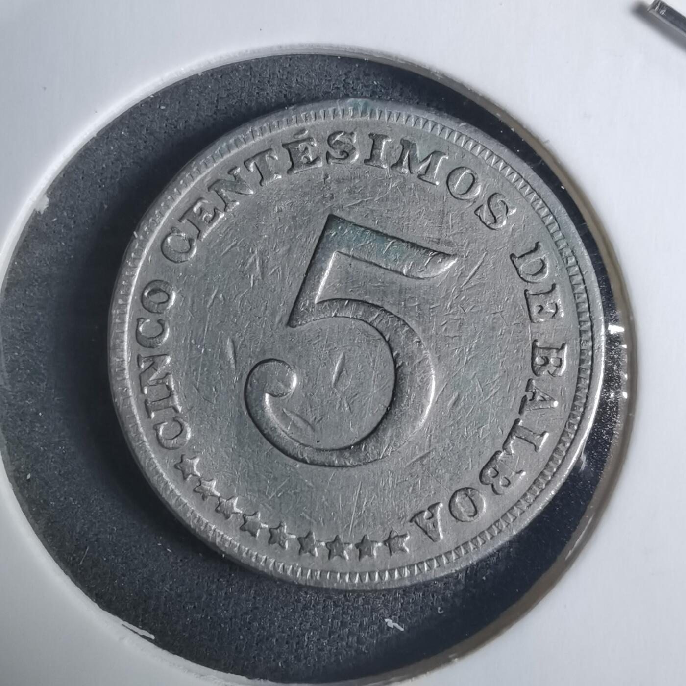 沼泽如烟--第915场 巴拿马1973年五分