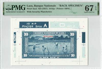 小福收藏拍卖第196期 评级币精选场 本期有68分倒置号布隆迪世界最大纸币 泰国69年10铢纪念钞0A冠百位倒置号  文莱06年500吉令特首年首冠 丹麦经典大松鼠 俄罗斯 玻利维亚 东加勒比 亚美尼亚等多国精美高分珍稀老钞精品纸币 - 老挝 1957年 10基普 中国代印 少见背面样钞 PMG67 EPQ 季军分