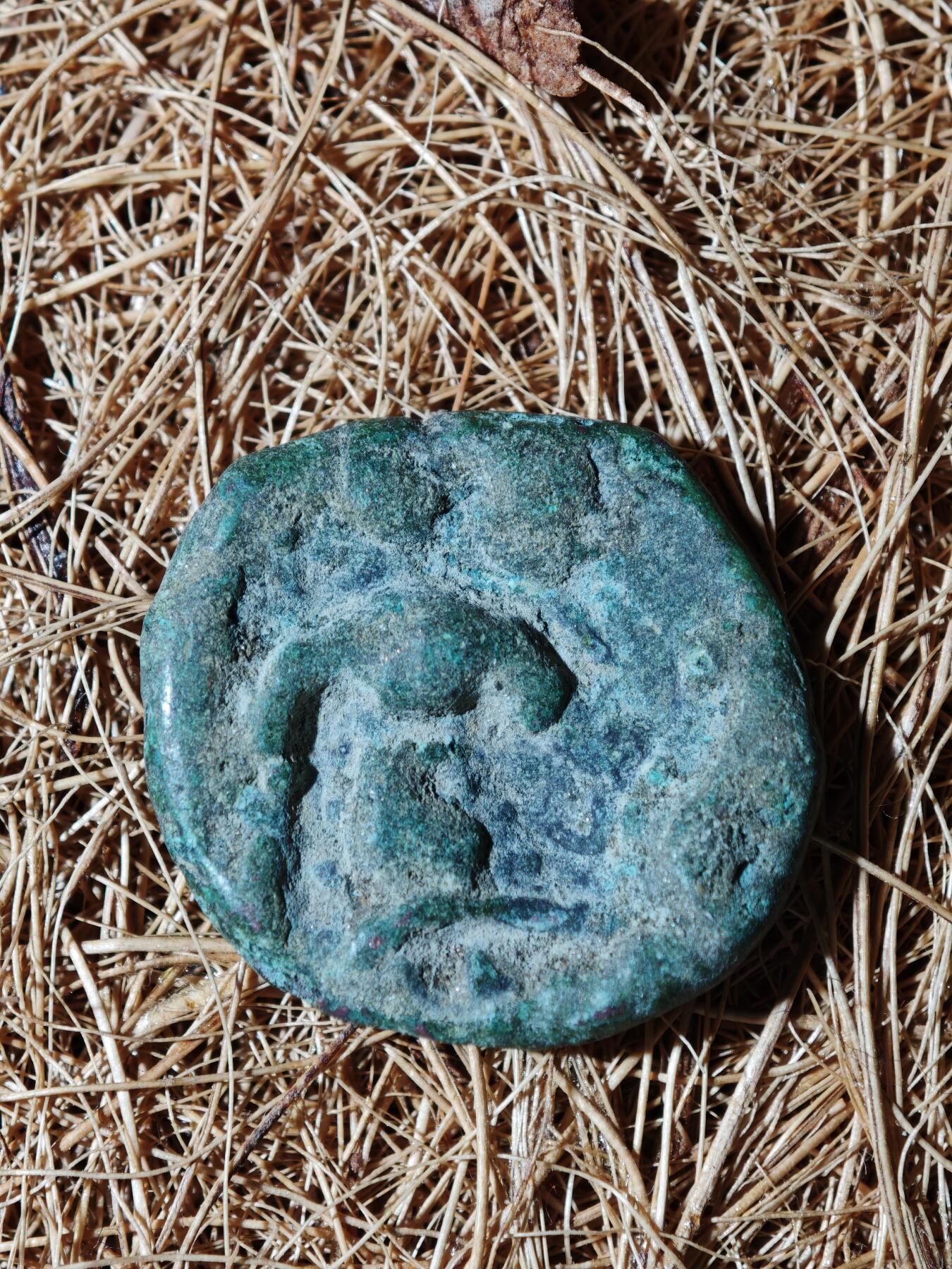 88期回流戒指饰品杂件纪念章丝路钱币专场 丝路铜币