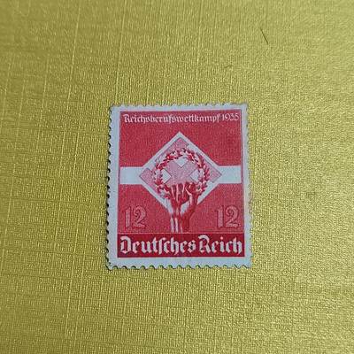 PCAI钱币27-621  德国与民国邮票小专场 - 德国二战时期邮票