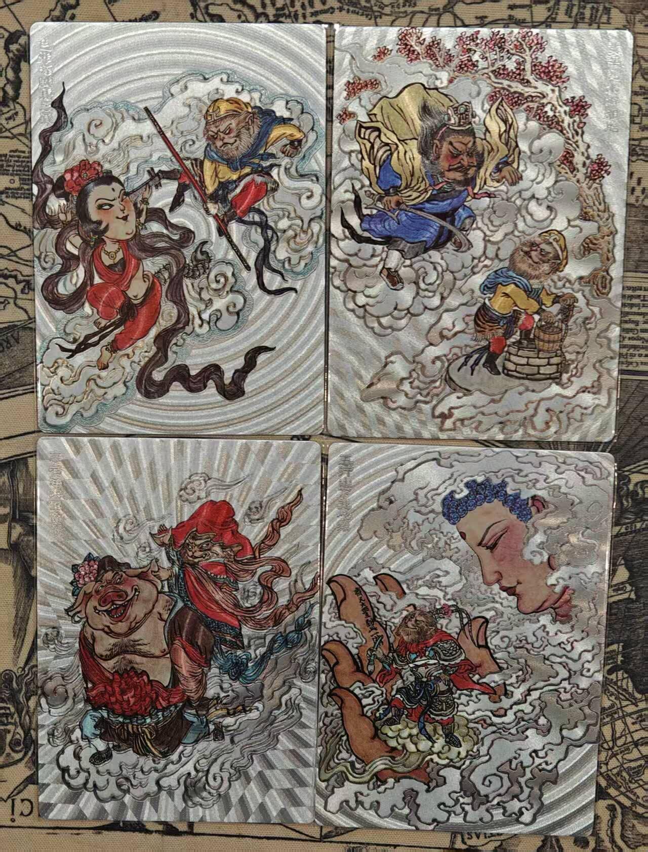 龙虎卡牌六五场 （无佣金，周六结拍，欢迎送拍） 粗闪4张 范特卡 第四弹-仇毒风月剧情卡 一套