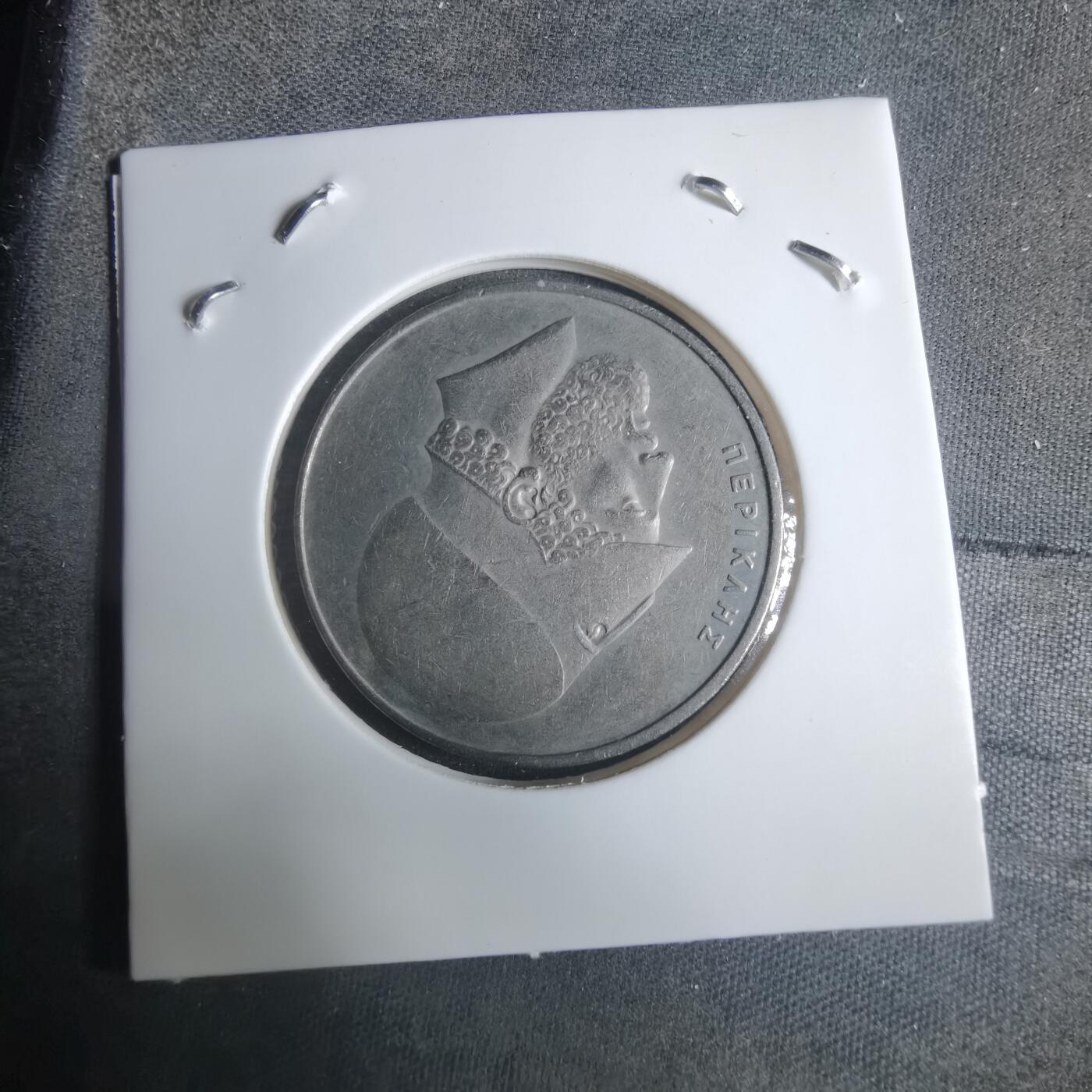 沼泽如烟--第915场