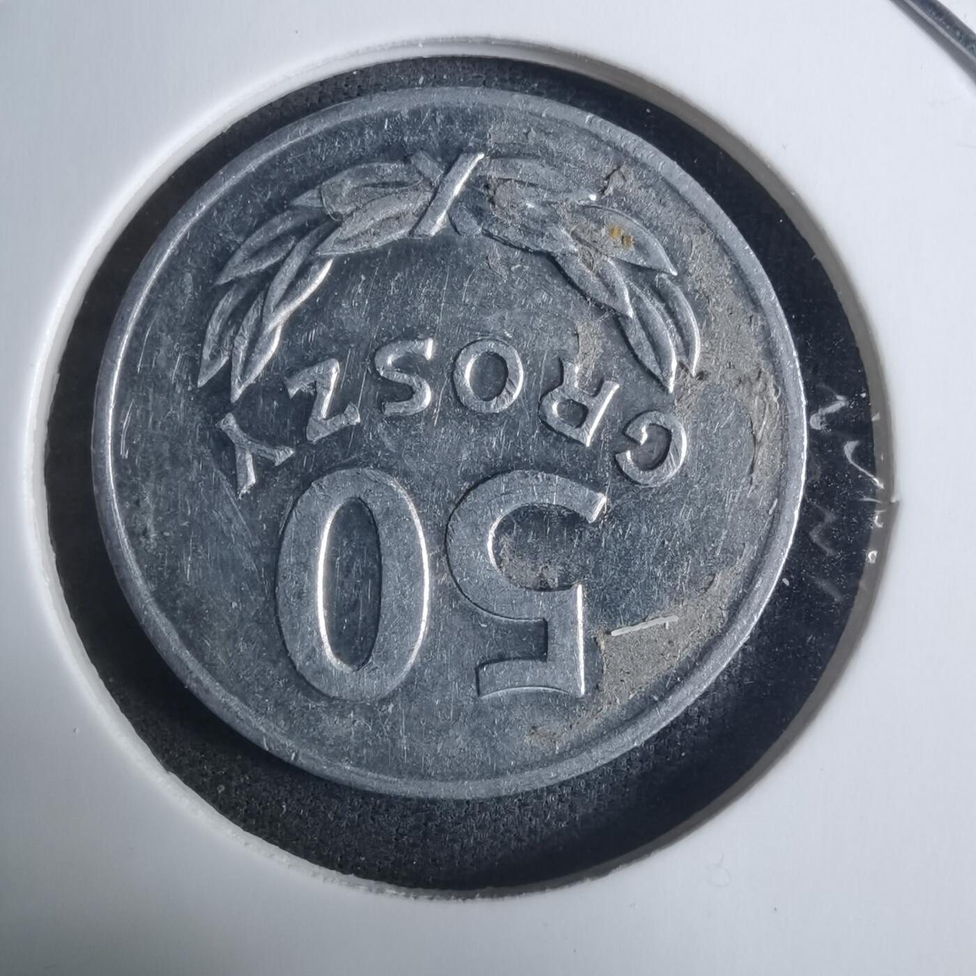 沼泽如烟--第915场 波兰1984年50格罗申