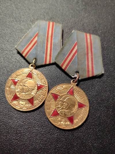靖甫拍卖第十二场 - 苏联建军50周年奖章两枚 2