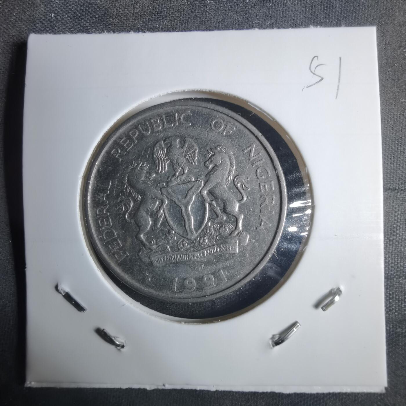 沼泽如烟--第915场 尼日利亚1991年1奈拉