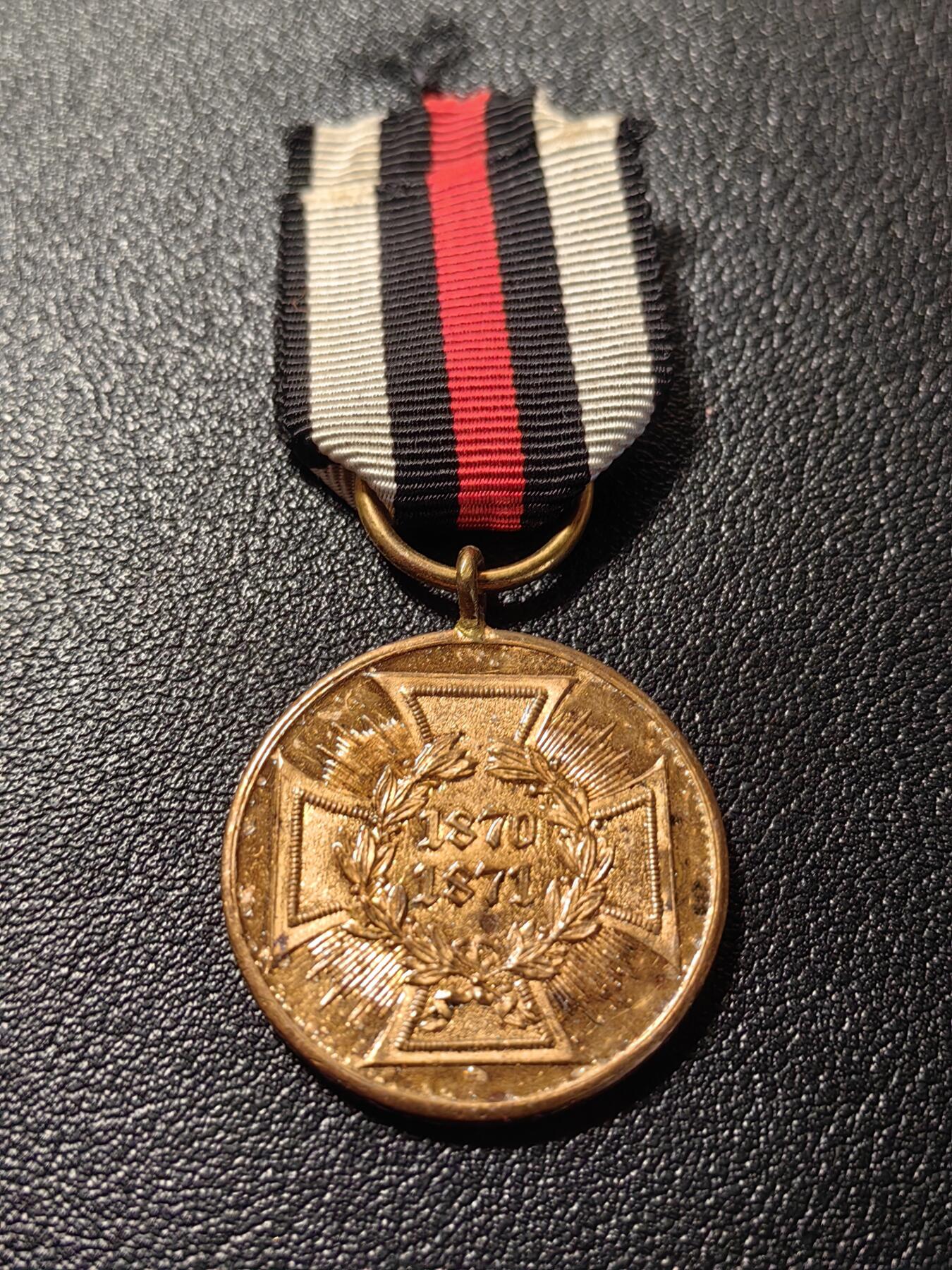 靖甫拍卖第十二场 普法战争奖章