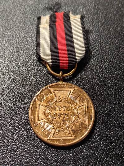 靖甫拍卖第十二场 - 普法战争奖章