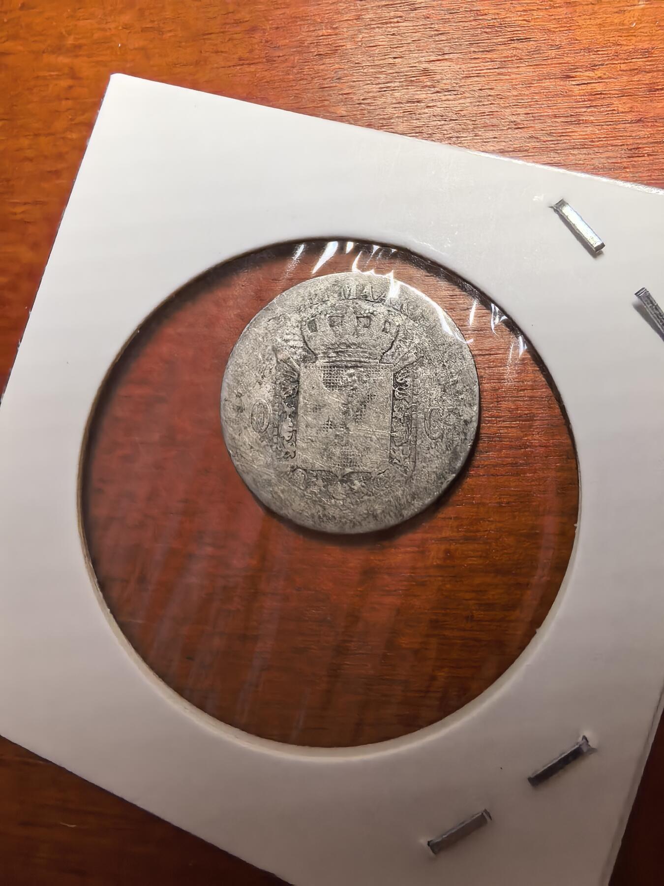 长老汇蛇年精选第七十九场拍卖