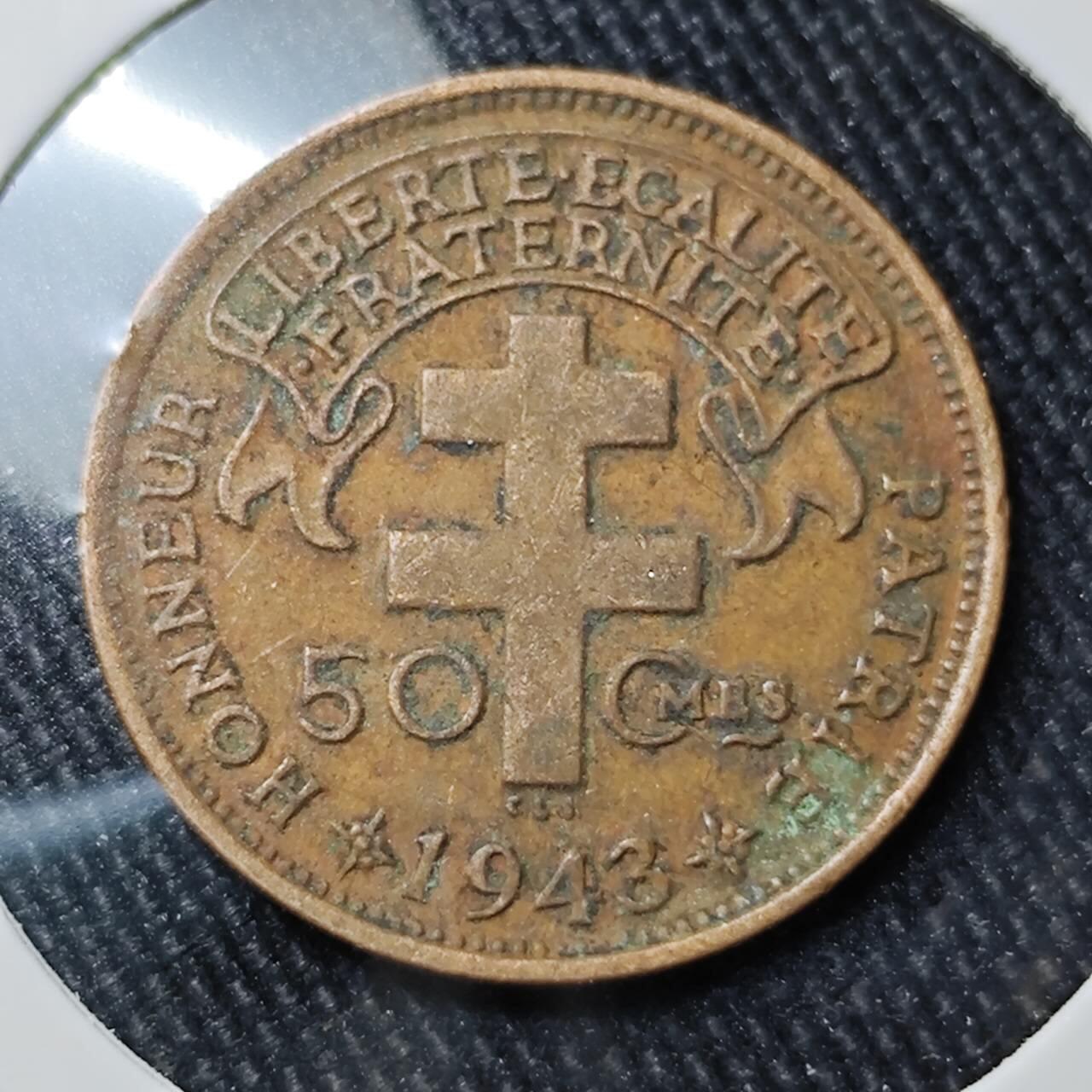 KK钱币收藏小铺 （套币 好品/批量散币 银币）专场  2月预留时间 周末发货  1943法属赤道非洲50分 小公鸡铜币