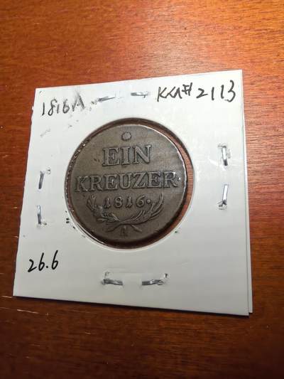 长老汇蛇年精选第七十九场拍卖 - 1816奥地利1克洛泽铜币