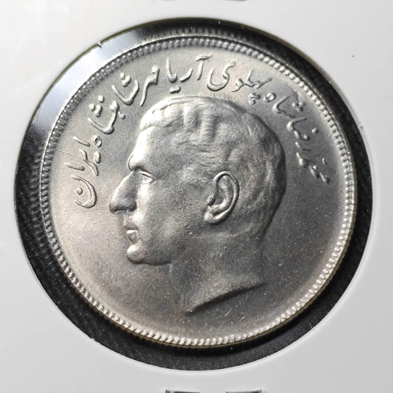 KK钱币收藏小铺 （套币 好品/批量散币 银币）专场  2月预留时间 周末发货  伊朗20里亚尔FAO 纪念币 好品