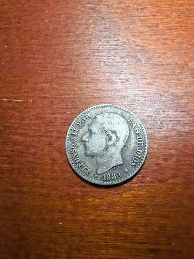 长老汇蛇年精选第七十九场拍卖 - 1880西班牙阿方索十二世50分银币，2.5克835银