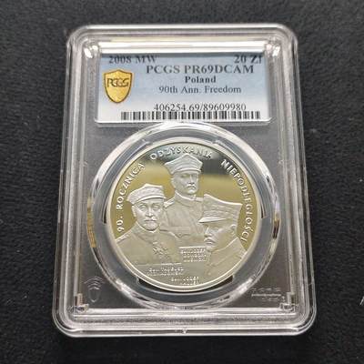 【全场包邮】纯粹捡漏拍481场（免费代拍第18场） - 波兰2008年20兹洛提独立90周年克朗型精制纪念银币-PCGS PR69 DCAM