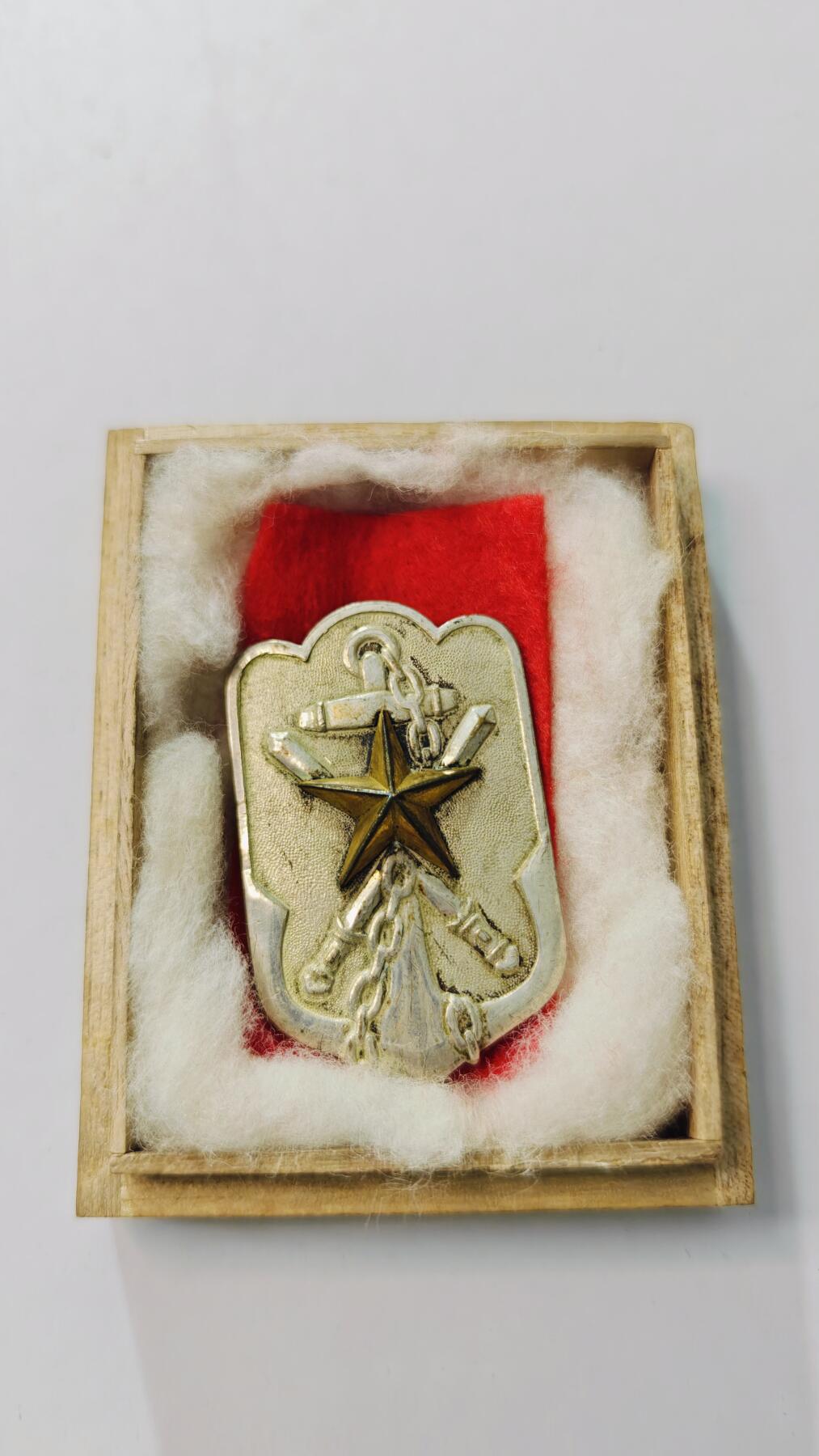 东亚勋章徽章主题拍卖3 大号在乡军人会 章后有标 带盒