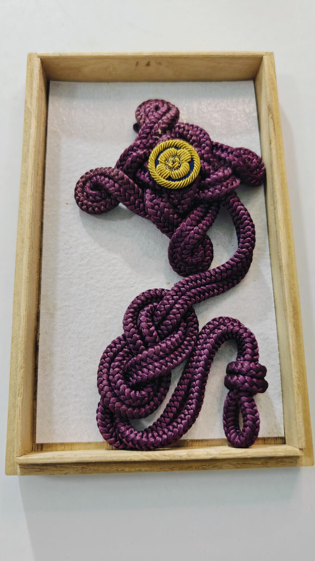 东亚勋章徽章主题拍卖3 国民服仪礼章