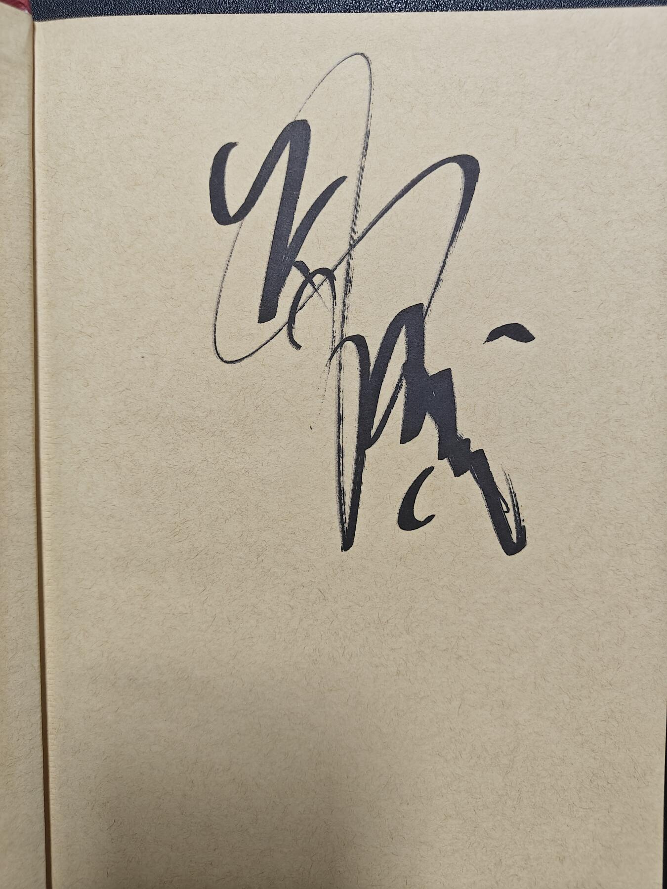 天玑星卡拍第143期《11.27周四截拍》持续收拍收评中 满赠卡需备注