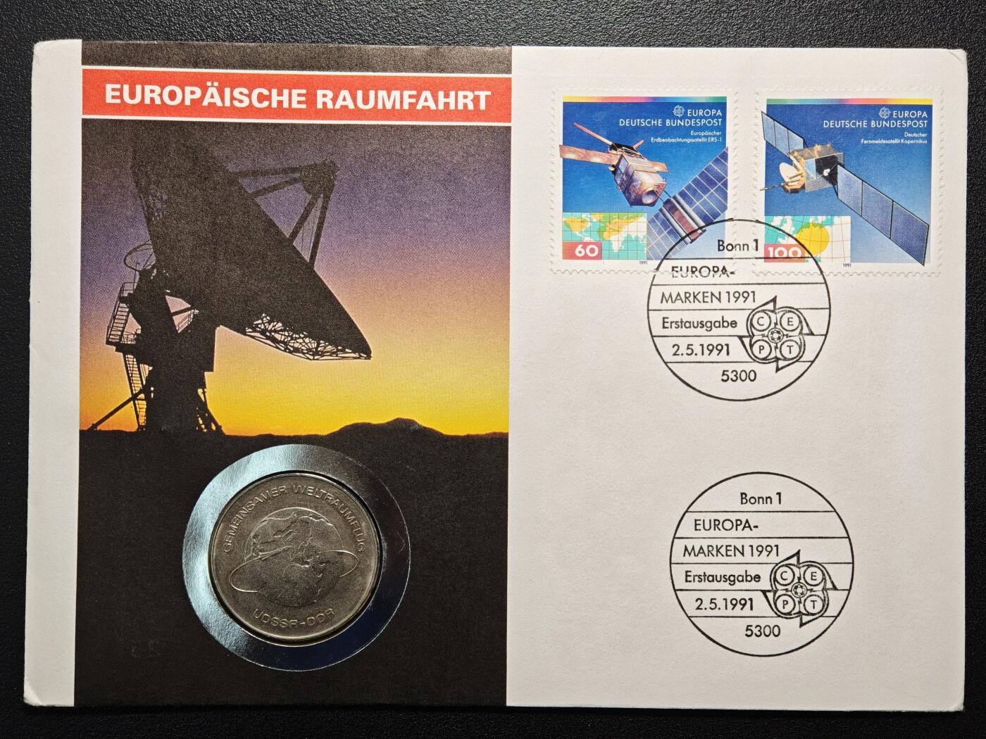 【德藏】世界币章拍卖第155期（拍品征集中~欢迎藏友联系）