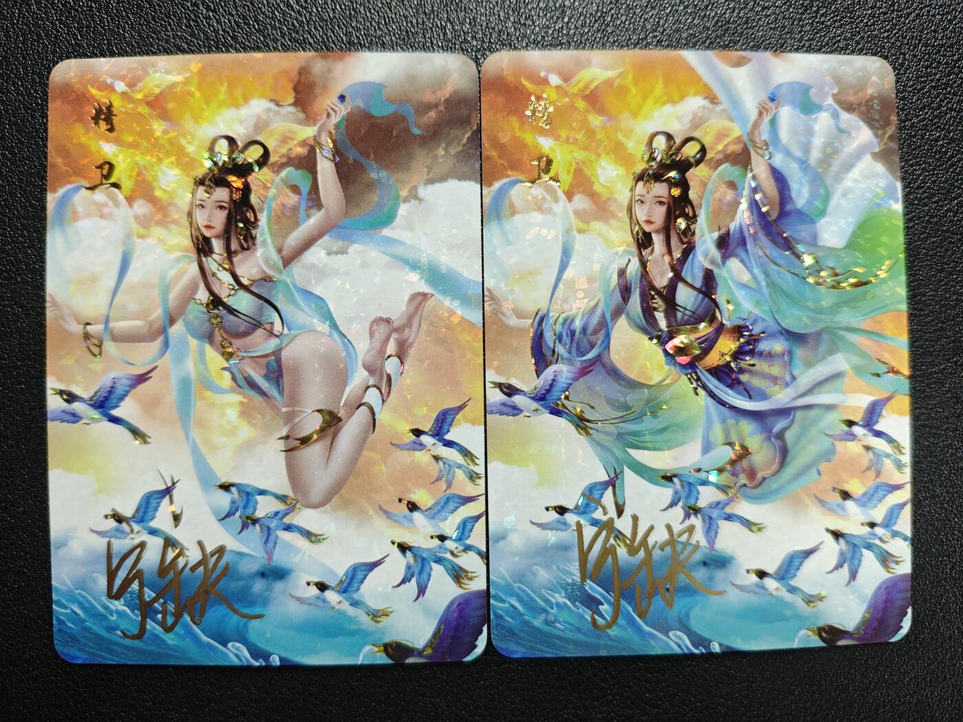 天玑星卡拍第143期《11.27周四截拍》持续收拍收评中 满赠卡需备注