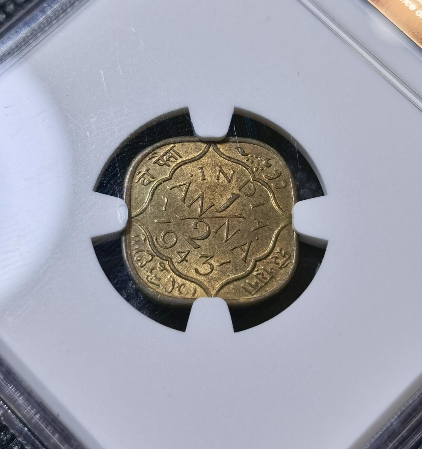 甄臻铺-世界币章拍卖（第40期）送拍享返佣金等优惠多多 NGC-MS64 英属印度1943加尔各答厂半安娜铜币，64好状态可藏