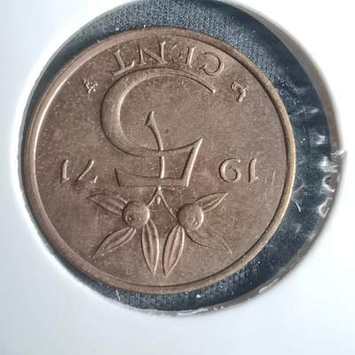 沼泽如烟--第915场 - 荷兰1971年五分