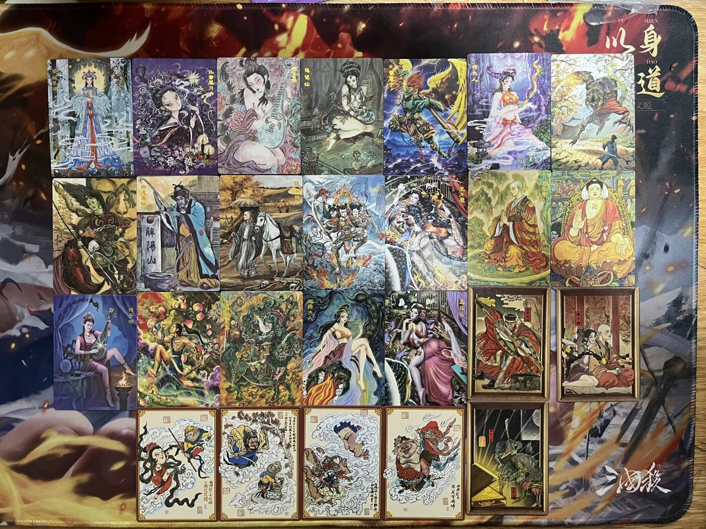 欢迎送拍、零成本上架，释放现金流，合理分配上拍卡品 【普卡套】范特卡4弹26张