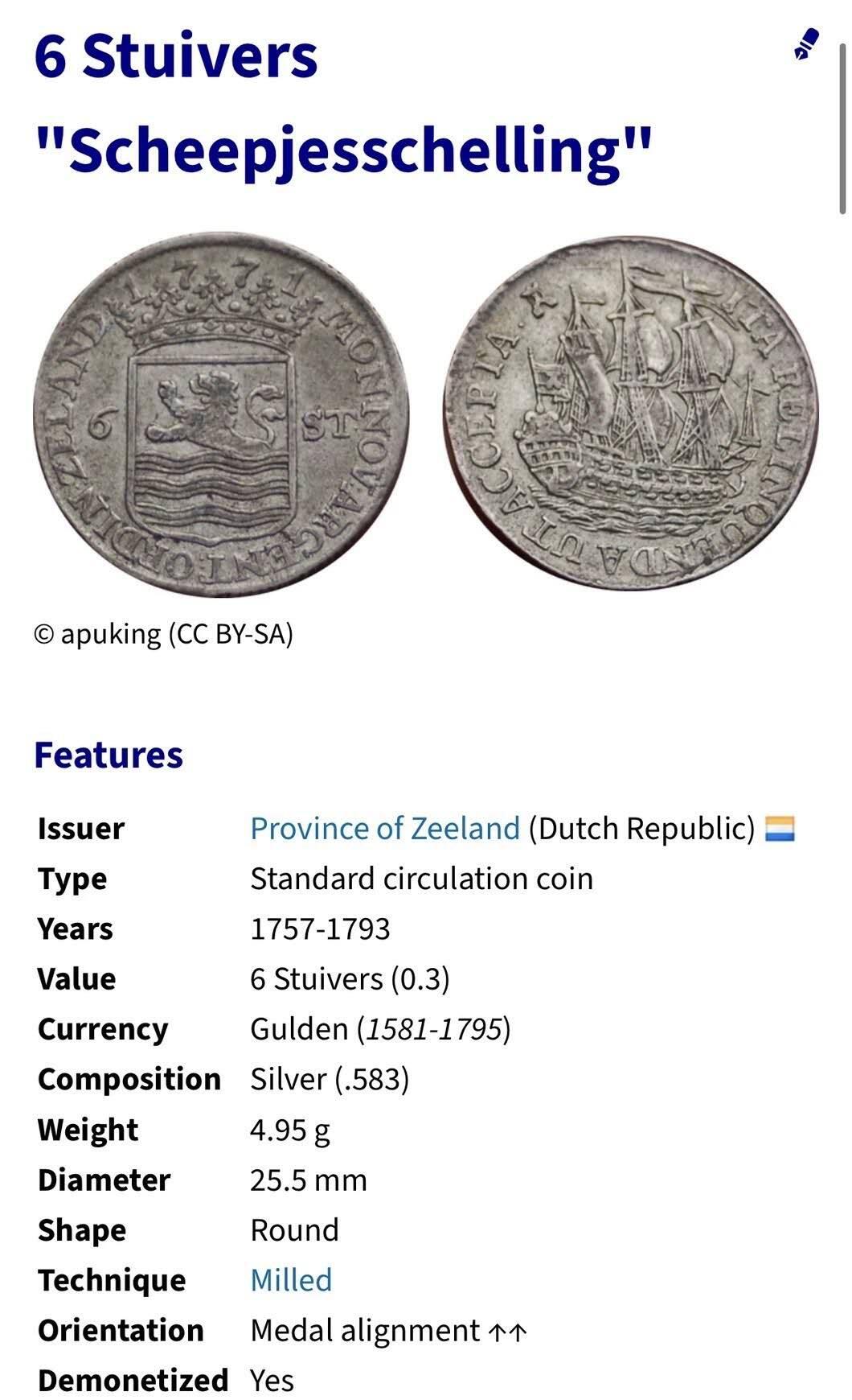 瓶子🏺第218期拍卖会  荷兰1778年6st银币  深打好品  细节好