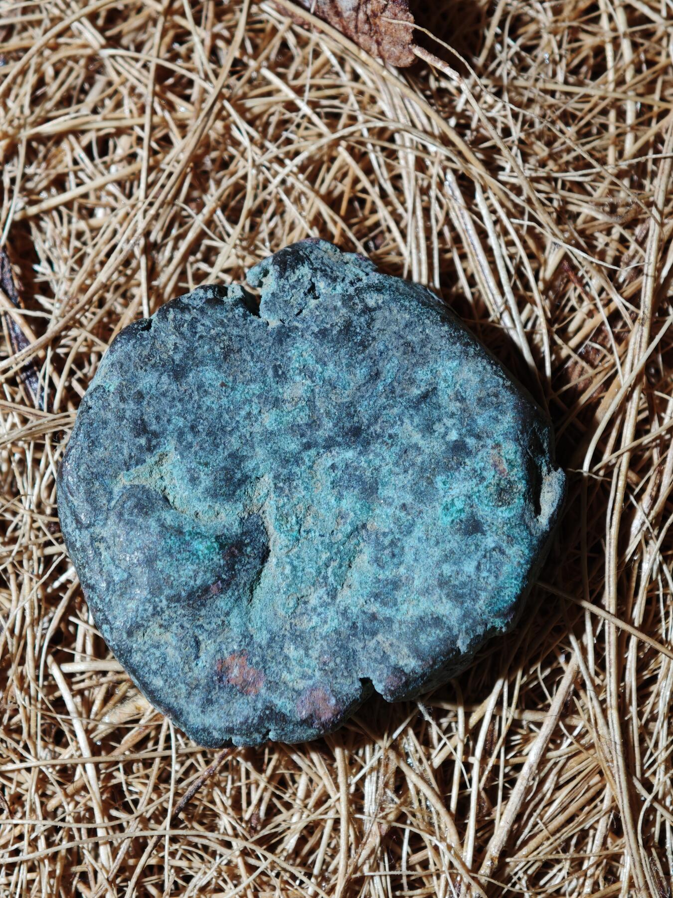 88期回流戒指饰品杂件纪念章丝路钱币专场 丝路铜币