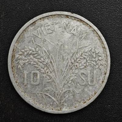 【淘币小摊】实时拍第八百一十拍   散币场   满百包邮可预留二周 每周一统一发货   - 越南1953年10SU铝币