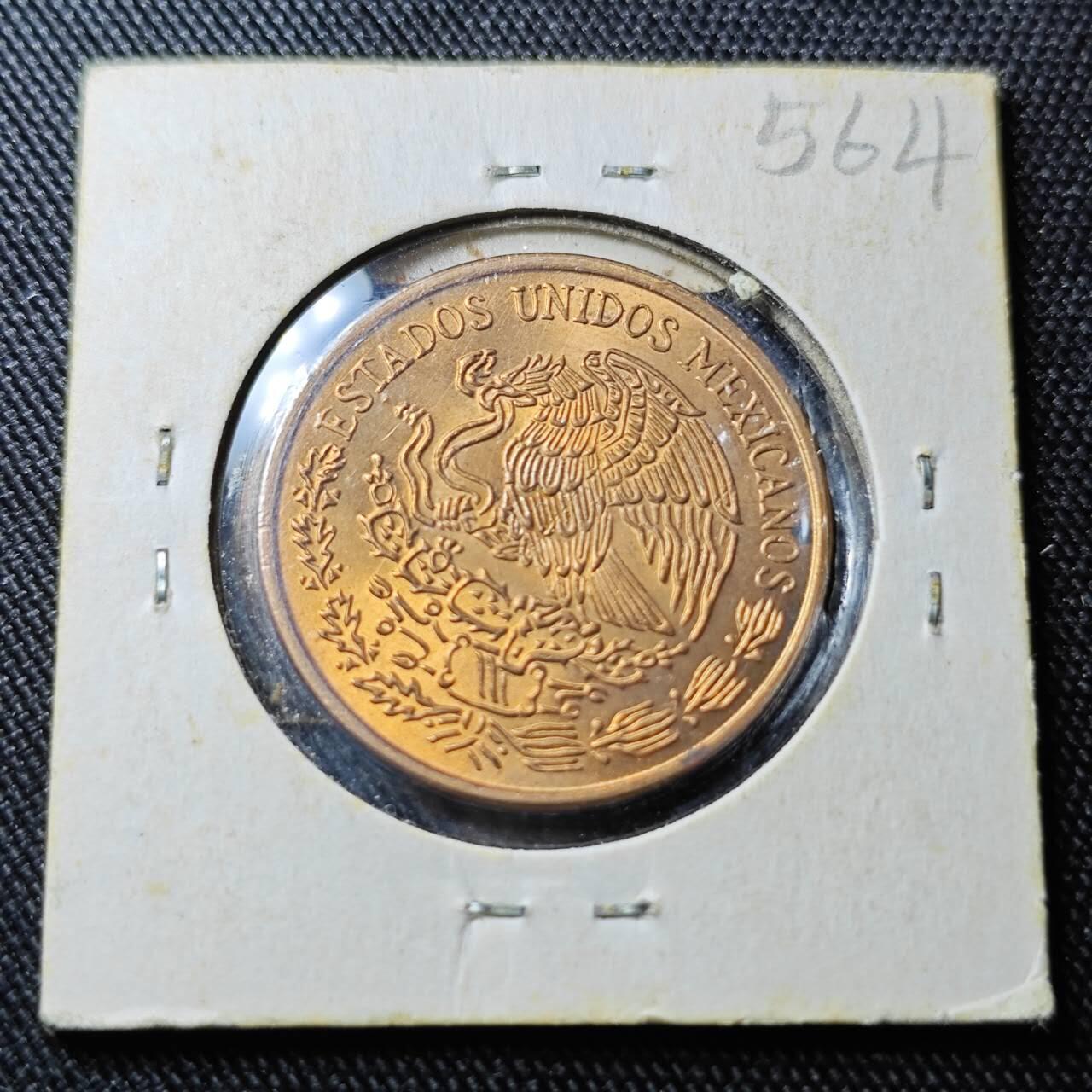 KK钱币收藏小铺 （套币 好品/批量散币 银币）专场  2月预留时间 周末发货   1974墨西哥20分铜币 好品