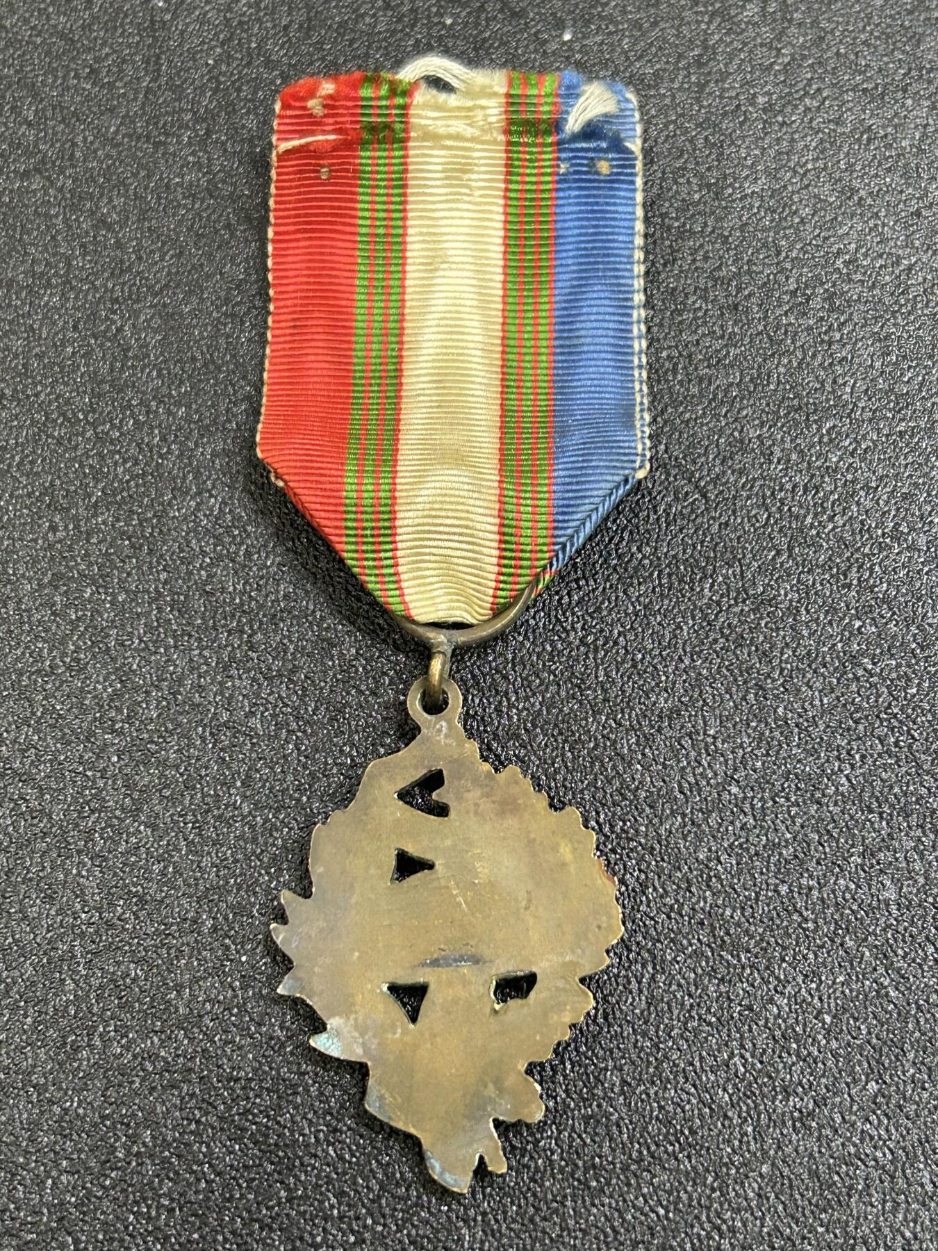 西秦中古拍卖第六十七期 法国一战老兵协会奖章