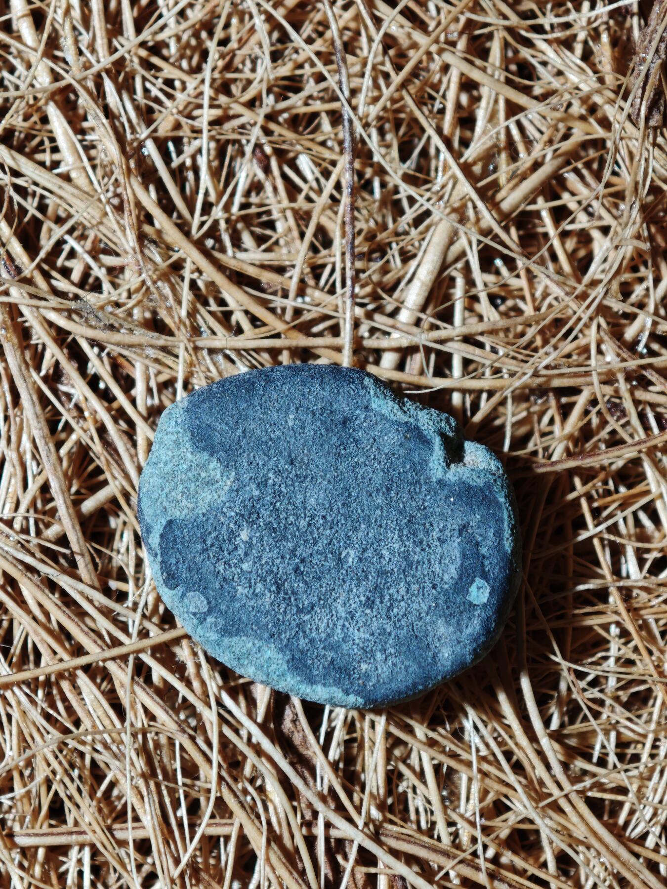 88期回流戒指饰品杂件纪念章丝路钱币专场 B丝路铜币