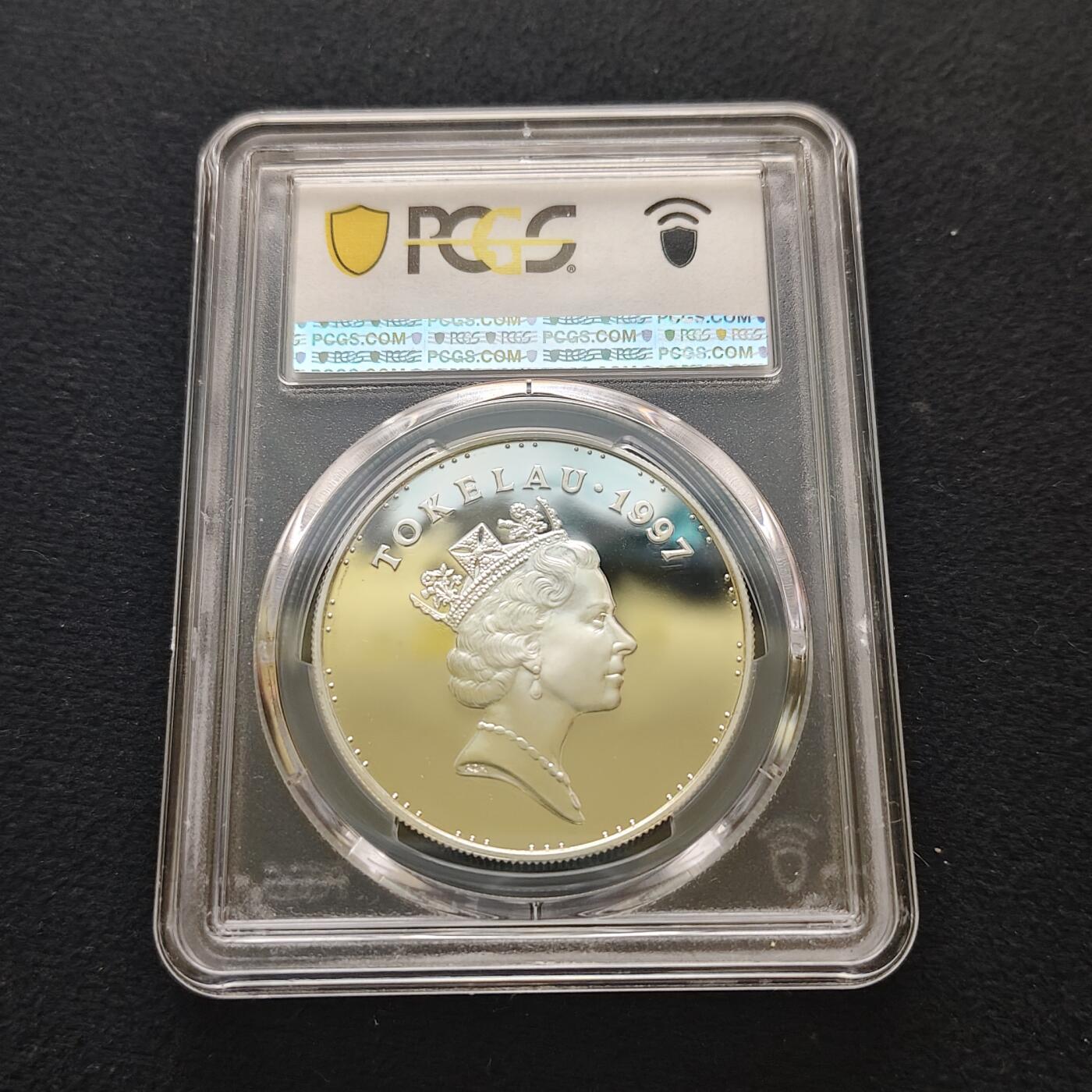 【全场包邮】纯粹捡漏拍481场（免费代拍第18场） 托克劳1997年5塔拉欧洲胜利日精制纪念银币-PCGS PR69 DCAM