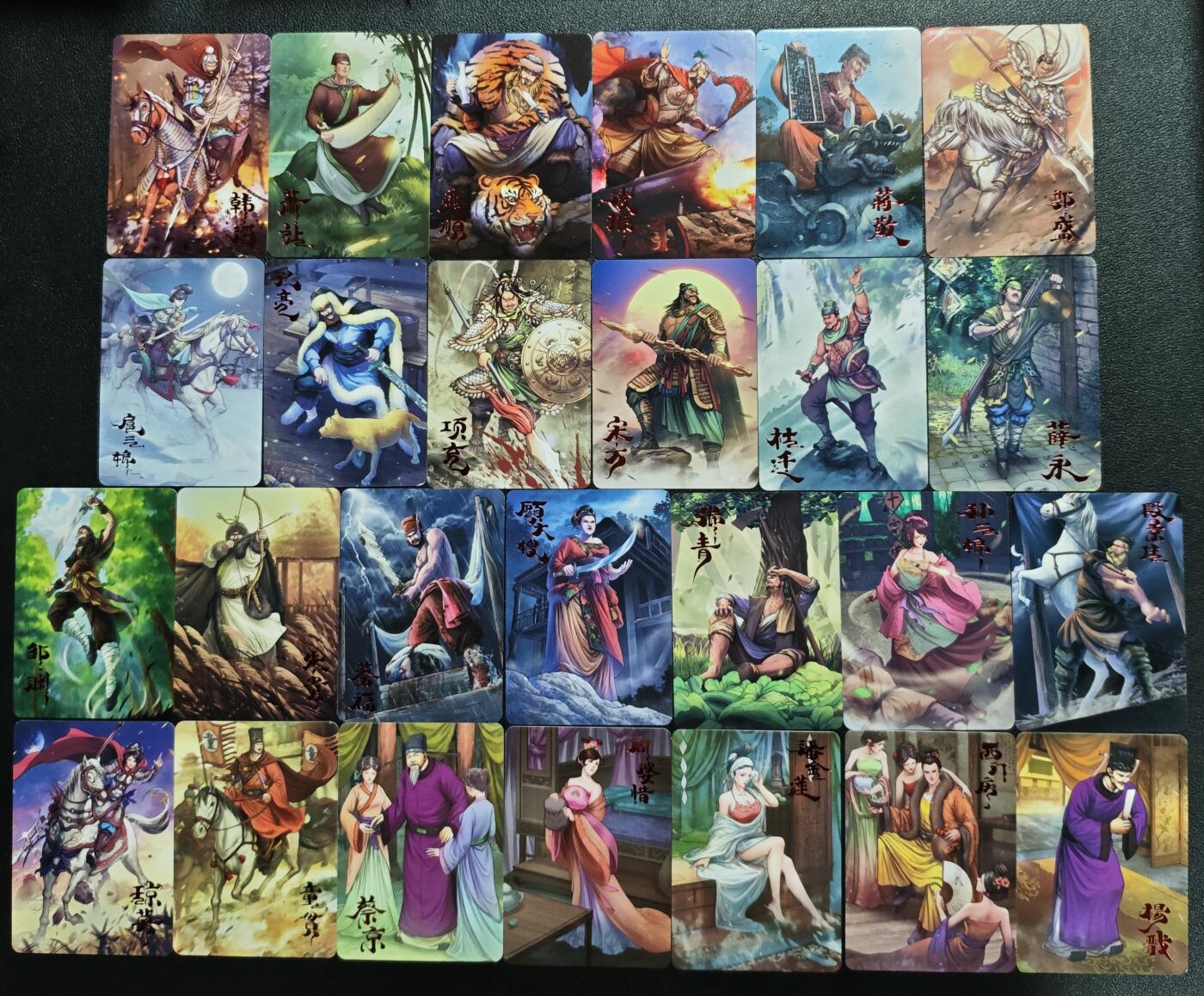 天玑星卡拍第143期《11.27周四截拍》持续收拍收评中 满赠卡需备注