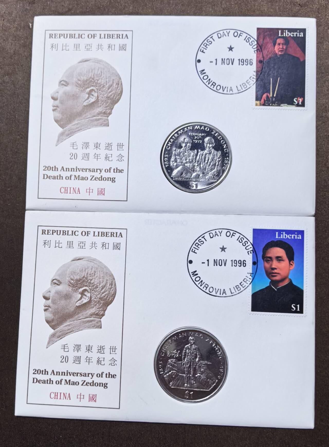 北京马甸外国币专卖第147期，外国币专场，陆续上拍，欢迎关注