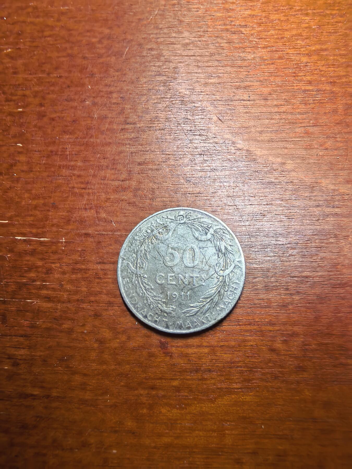 长老汇蛇年精选第七十九场拍卖 1911比利时阿尔贝托一世50分银币，荷兰语版，2.5克835银