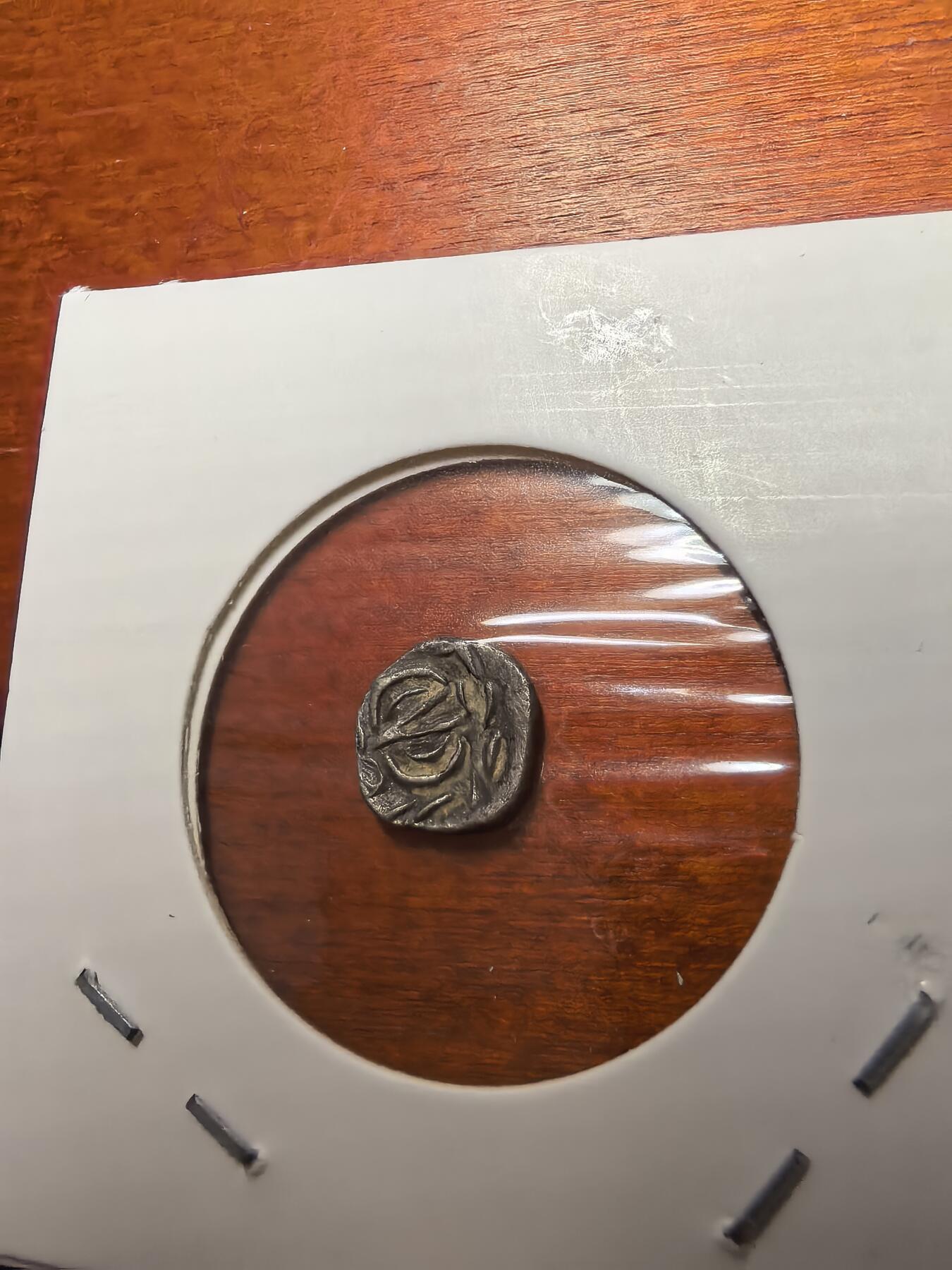 长老汇蛇年精选第七十九场拍卖