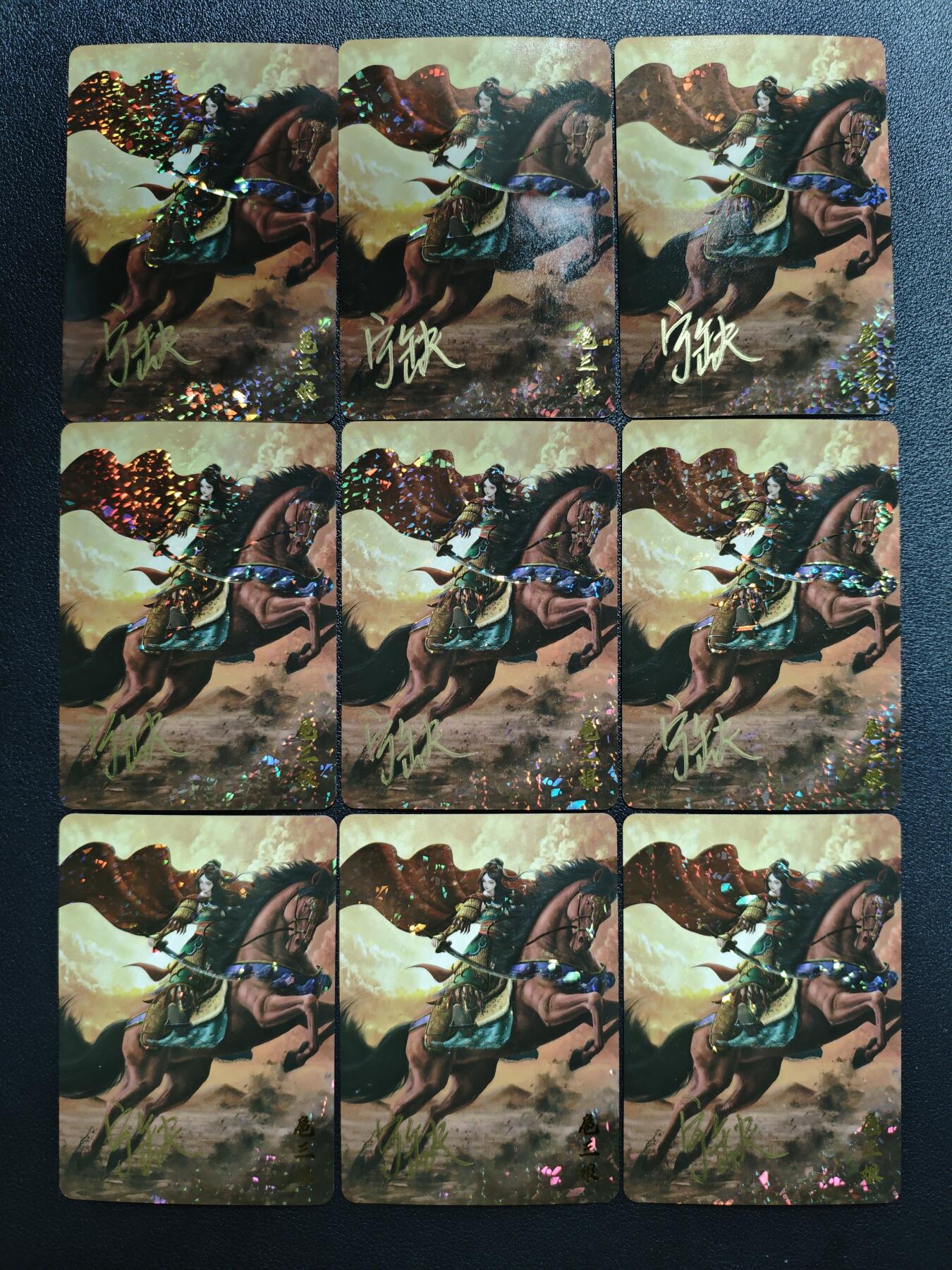 天玑星卡拍第143期《11.27周四截拍》持续收拍收评中 满赠卡需备注