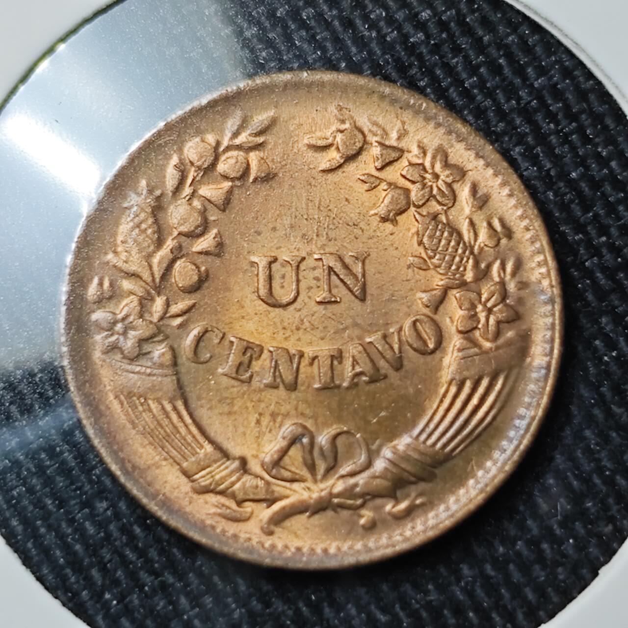 KK钱币收藏小铺 （套币 好品/批量散币 银币）专场  2月预留时间 周末发货  1948秘鲁1分铜币 好品