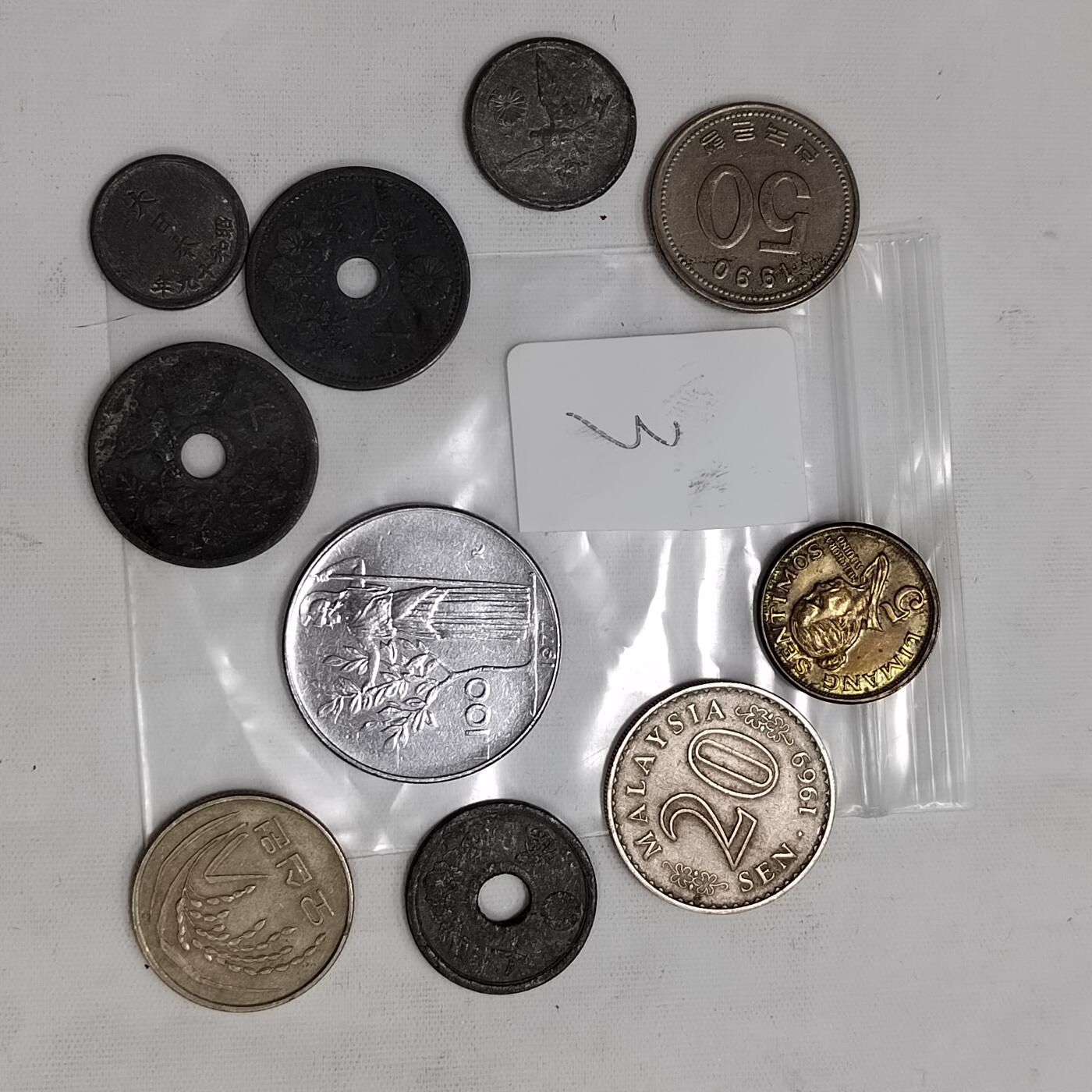 PCAI钱币27-622  外国硬币小专场