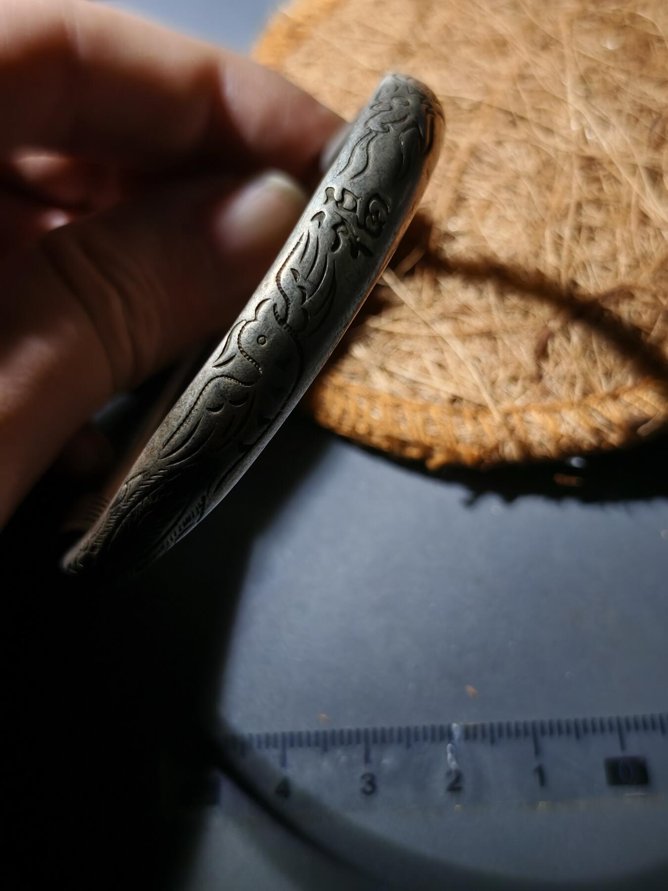 88期回流戒指饰品杂件纪念章丝路钱币专场 手镯