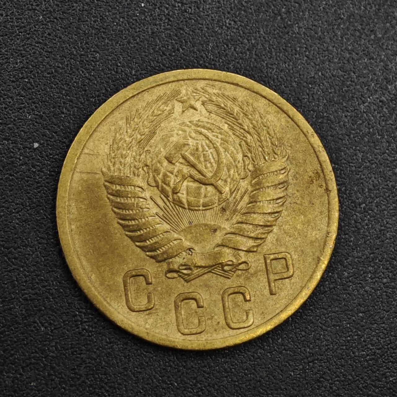 【淘币小摊】实时拍第八百一十拍   散币场   满百包邮可预留二周 每周一统一发货   苏联1953年2戈比铜币